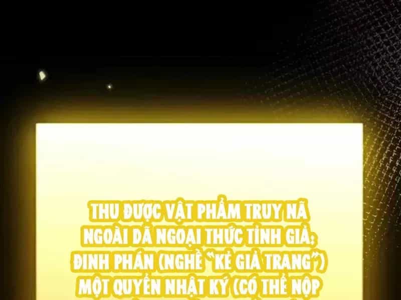 Thức Tỉnh Thiên Phú Thần Thoại, Ta Nhất Kiếm Trảm Thần - Chương 31 - ảnh 137