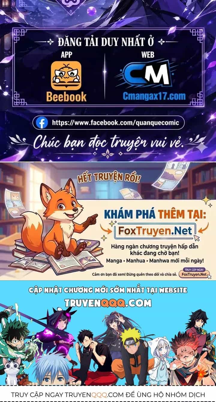 Thức Tỉnh Thiên Phú Thần Thoại, Ta Nhất Kiếm Trảm Thần - Chương 37 - ảnh 114