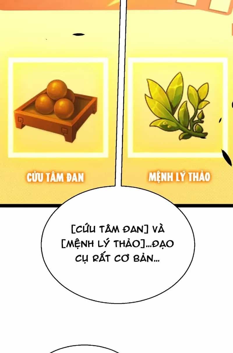 Thức Tỉnh Thiên Phú Thần Thoại, Ta Nhất Kiếm Trảm Thần - Chương 54 - ảnh 33