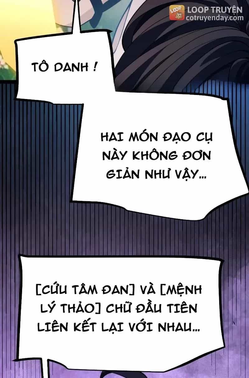 Thức Tỉnh Thiên Phú Thần Thoại, Ta Nhất Kiếm Trảm Thần - Chương 54 - ảnh 42