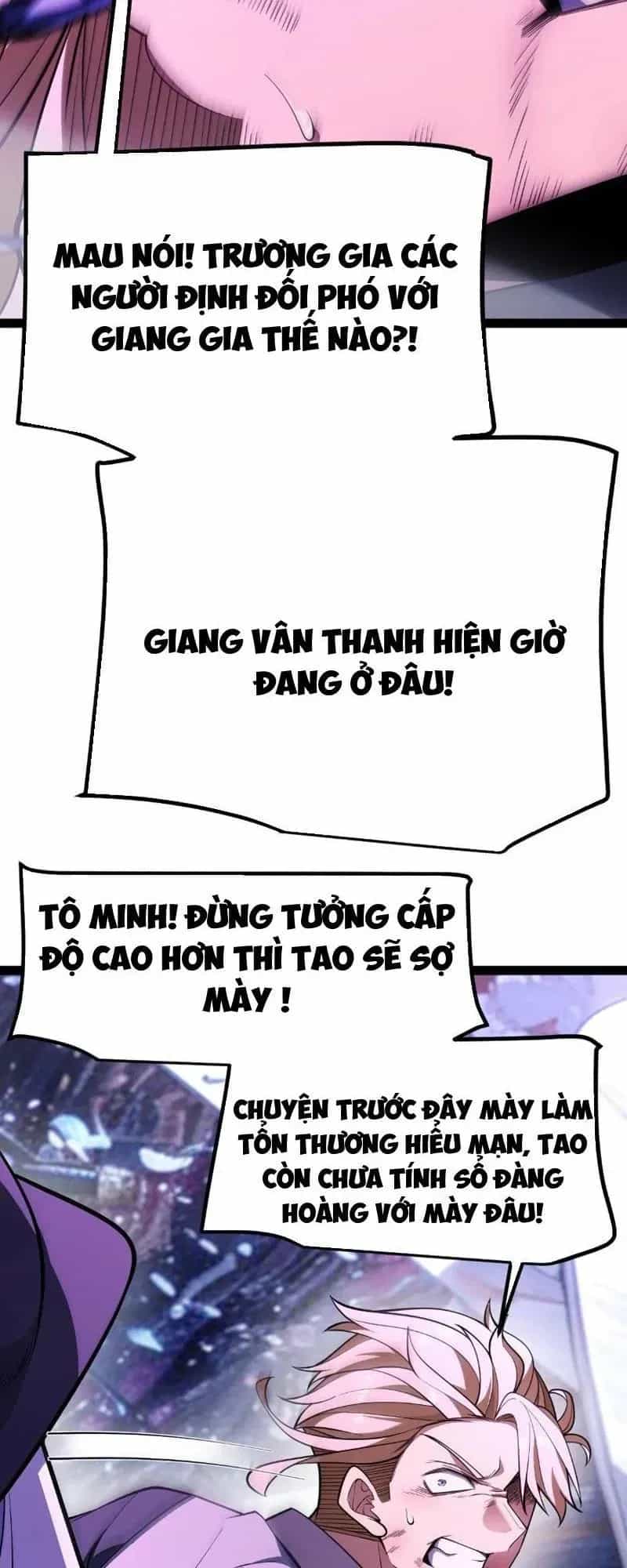Thức Tỉnh Thiên Phú Thần Thoại, Ta Nhất Kiếm Trảm Thần - Chương 55 - ảnh 21