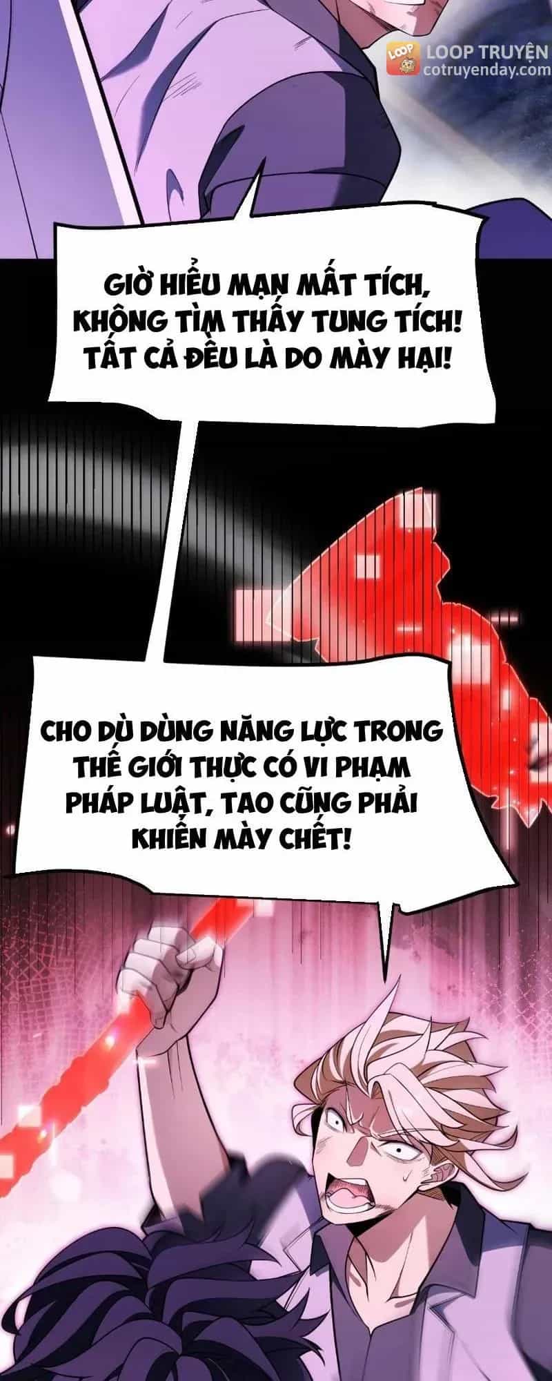 Thức Tỉnh Thiên Phú Thần Thoại, Ta Nhất Kiếm Trảm Thần - Chương 55 - ảnh 22