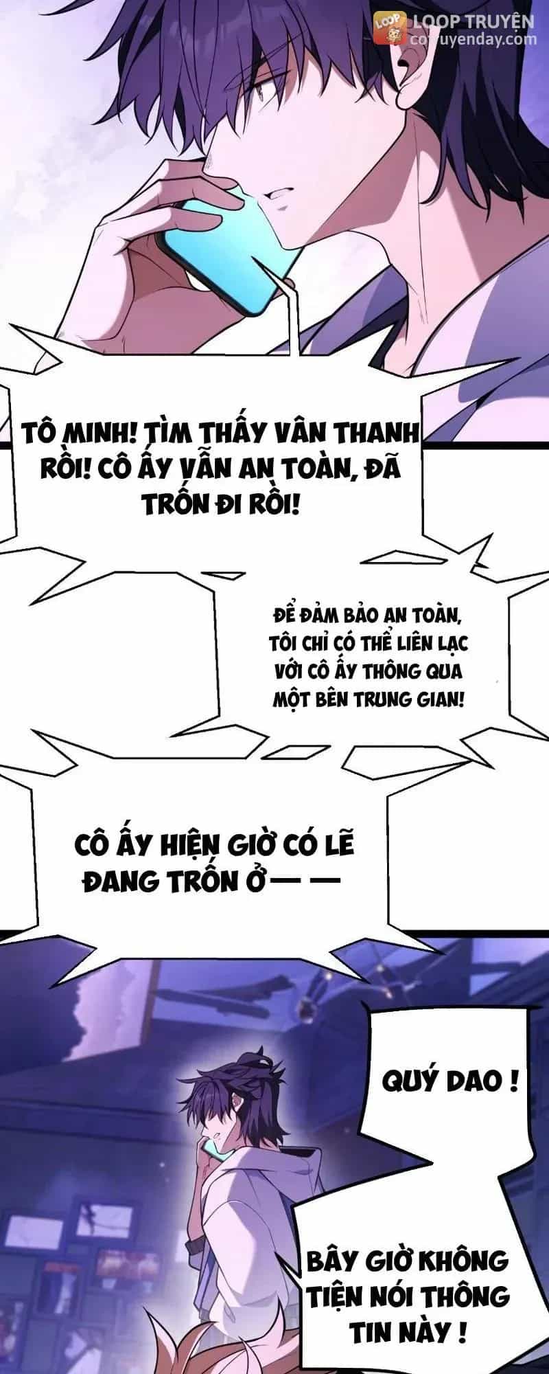 Thức Tỉnh Thiên Phú Thần Thoại, Ta Nhất Kiếm Trảm Thần - Chương 55 - ảnh 34
