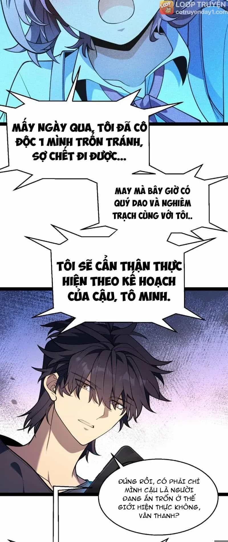Thức Tỉnh Thiên Phú Thần Thoại, Ta Nhất Kiếm Trảm Thần - Chương 56 - ảnh 26