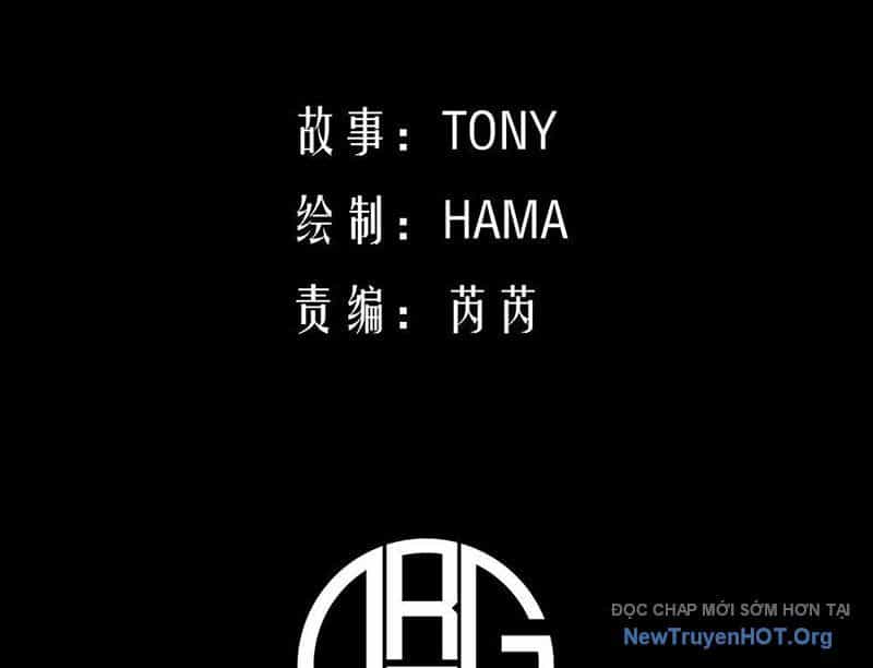 Thức Tỉnh Toàn Chức - Chương 1 - ảnh 4