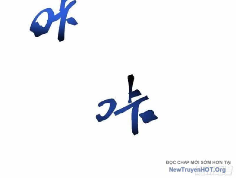 Thức Tỉnh Toàn Chức - Chương 10 - ảnh 214