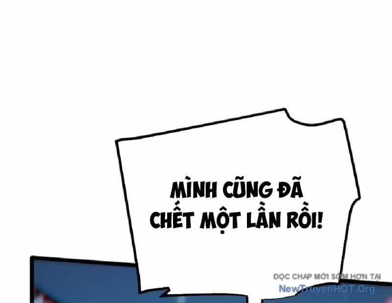 Thức Tỉnh Toàn Chức - Chương 10 - ảnh 62