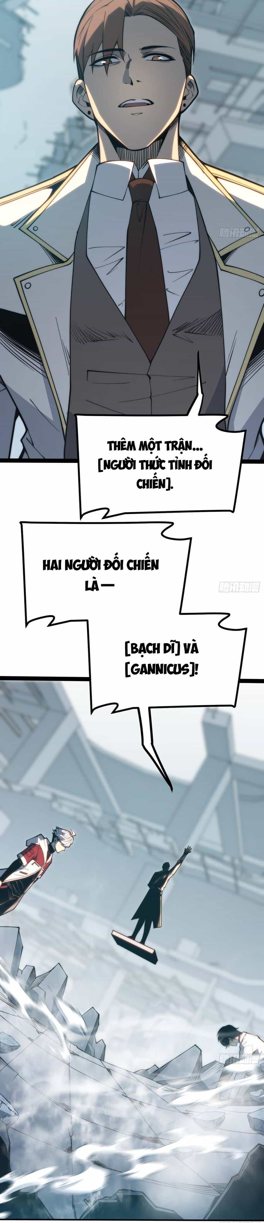 Thức Tỉnh Toàn Chức - Chương 103 - ảnh 12