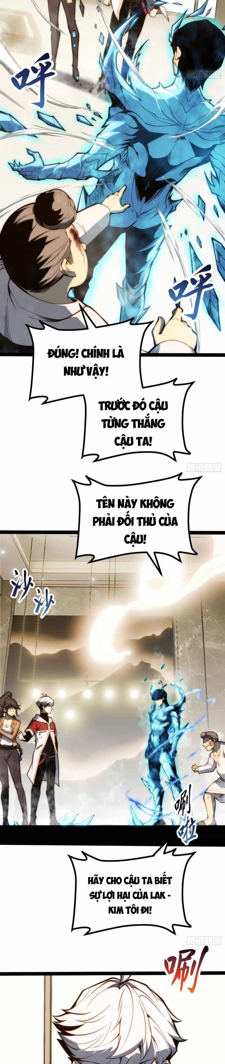 Thức Tỉnh Toàn Chức - Chương 117 - ảnh 13