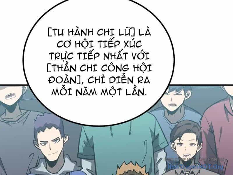 Thức Tỉnh Toàn Chức - Chương 12 - ảnh 149