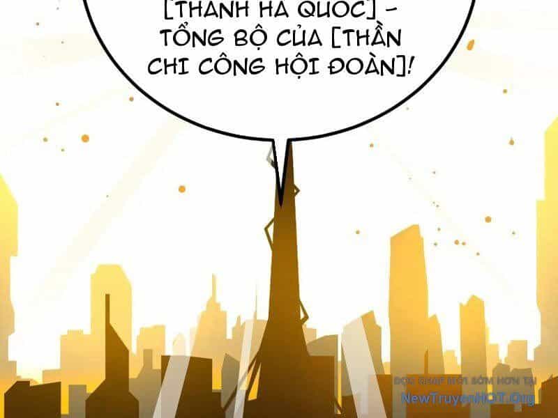 Thức Tỉnh Toàn Chức - Chương 12 - ảnh 152