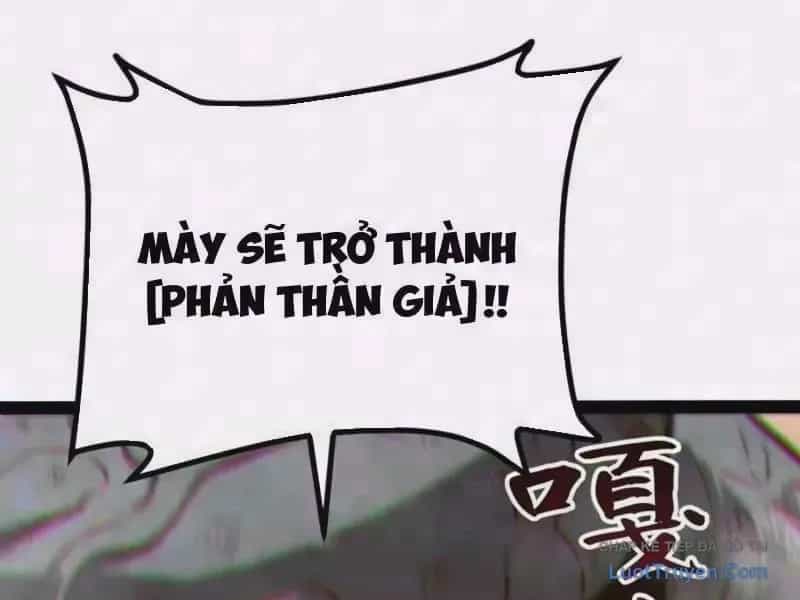Thức Tỉnh Toàn Chức - Chương 120 - ảnh 2