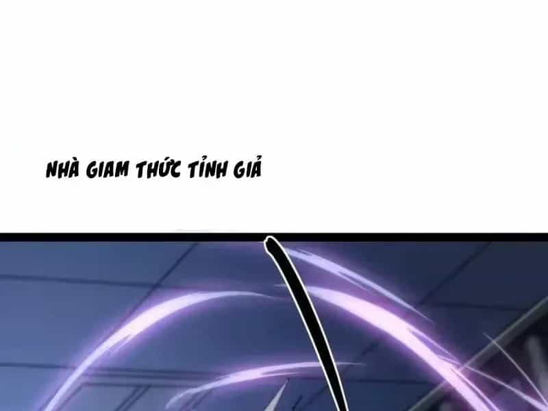 Thức Tỉnh Toàn Chức - Chương 121 - ảnh 76