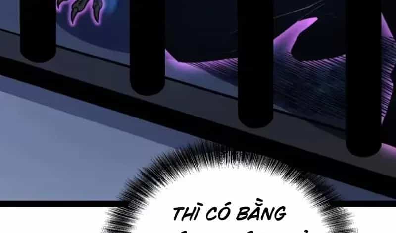 Thức Tỉnh Toàn Chức - Chương 122 - ảnh 26