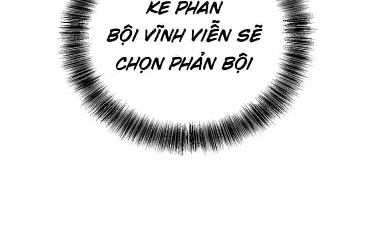 Thức Tỉnh Toàn Chức - Chương 122 - ảnh 55