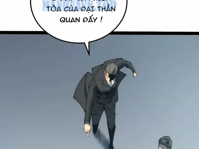Thức Tỉnh Toàn Chức - Chương 124 - ảnh 101