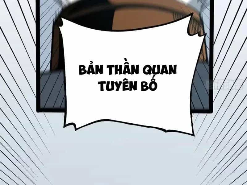 Thức Tỉnh Toàn Chức - Chương 124 - ảnh 74
