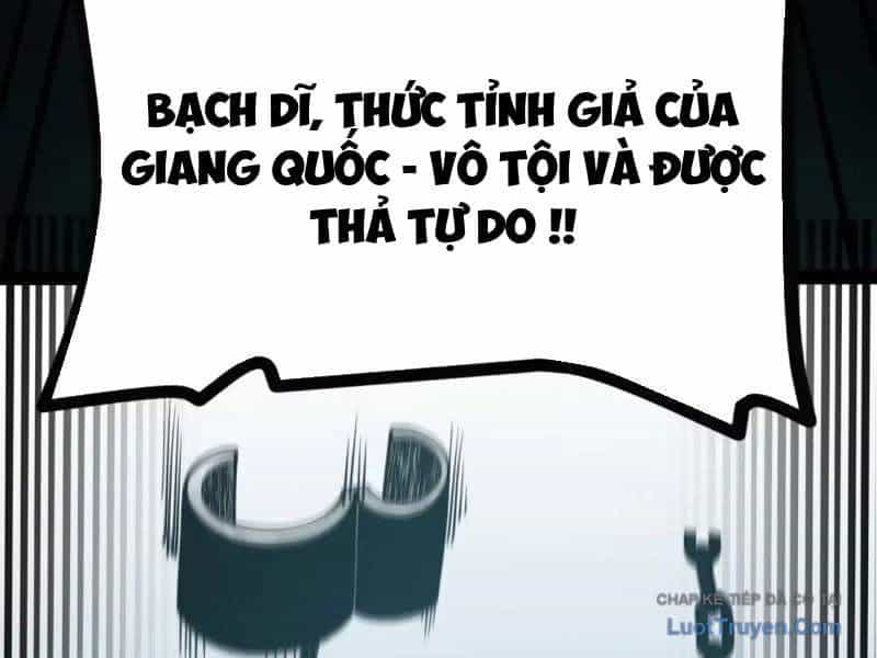 Thức Tỉnh Toàn Chức - Chương 124 - ảnh 78