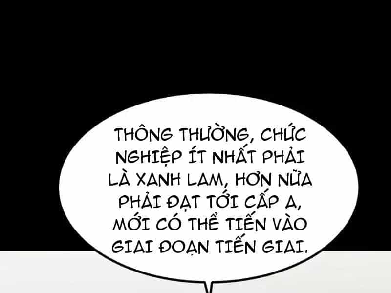 Thức Tỉnh Toàn Chức - Chương 125 - ảnh 51
