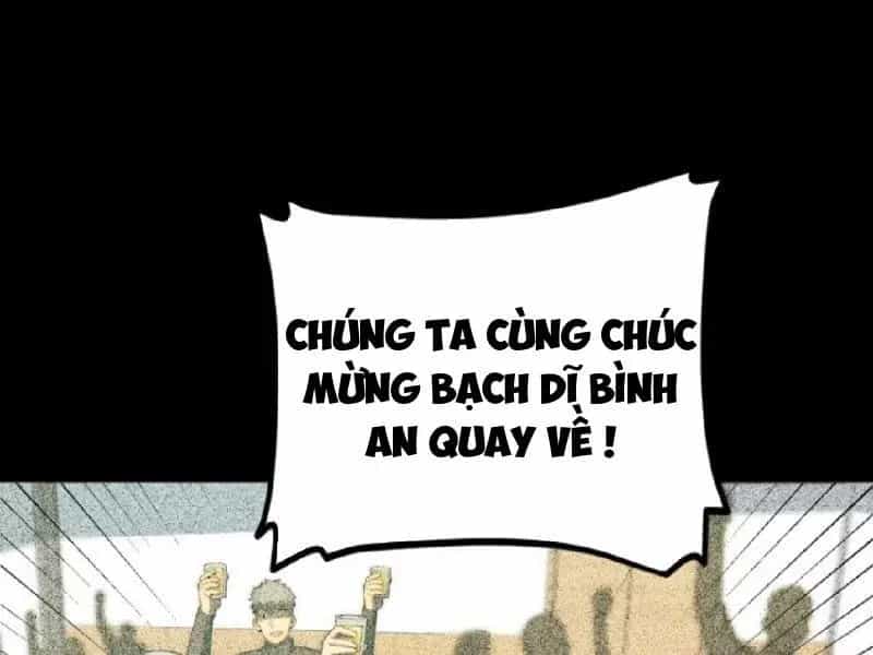 Thức Tỉnh Toàn Chức - Chương 128 - ảnh 47