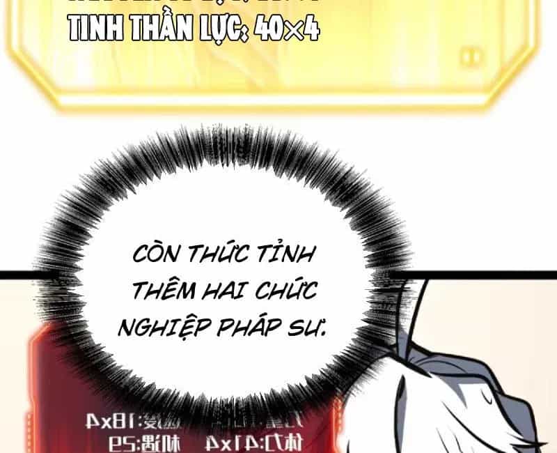Thức Tỉnh Toàn Chức - Chương 134 - ảnh 28