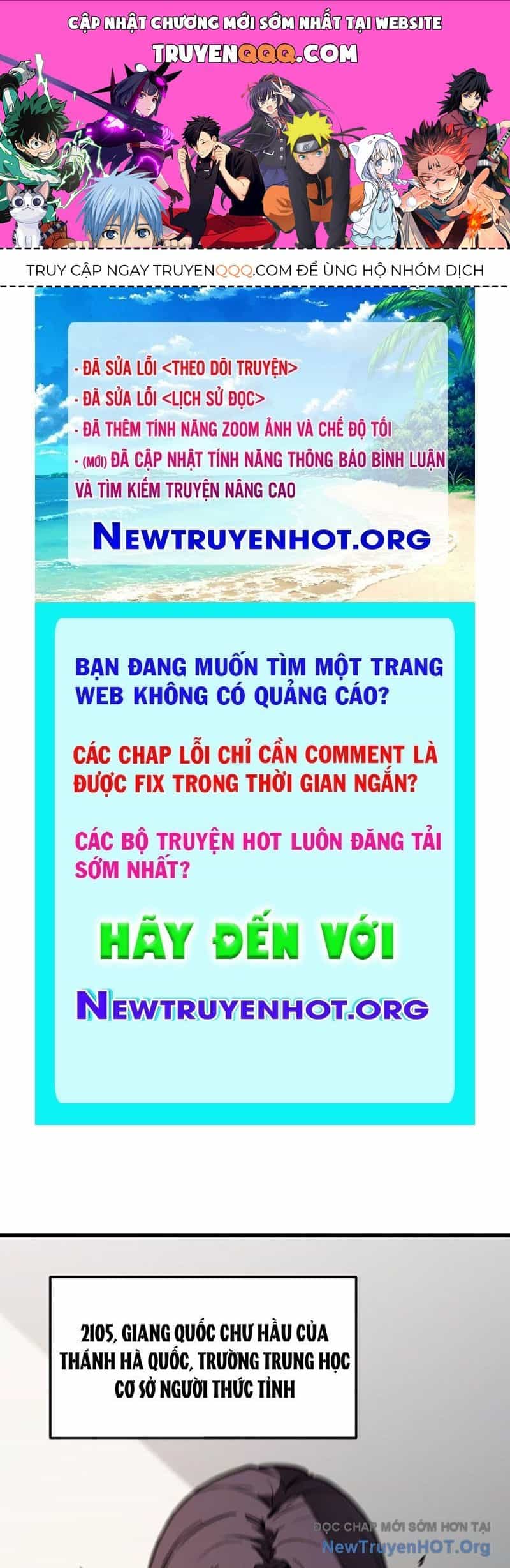Thức Tỉnh Toàn Chức - Chương 2 - ảnh 1