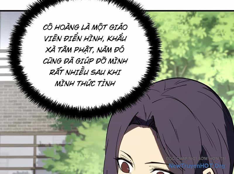 Thức Tỉnh Toàn Chức - Chương 2 - ảnh 105