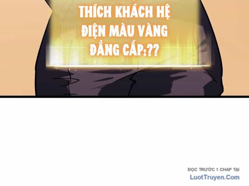 Thức Tỉnh Toàn Chức - Chương 26 - ảnh 76