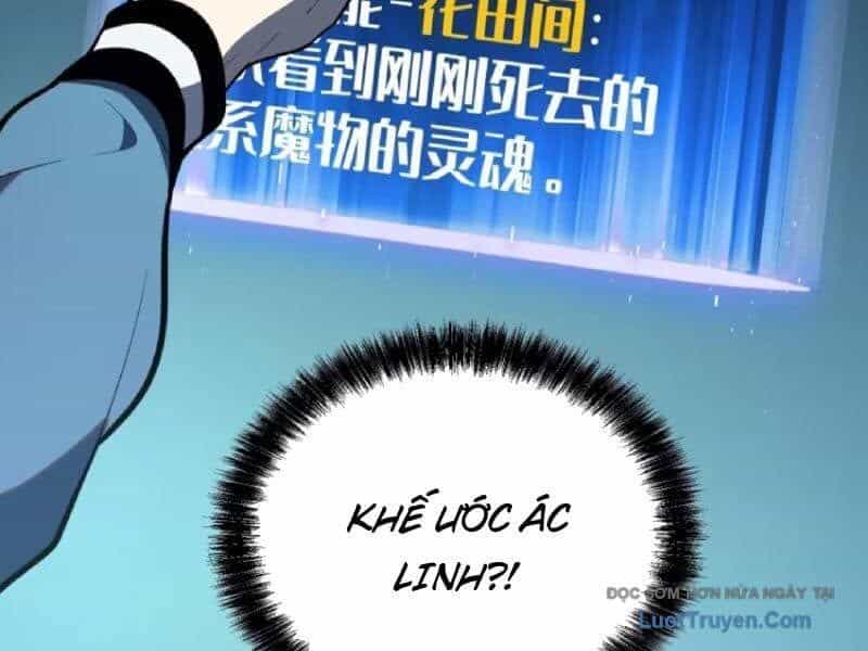 Thức Tỉnh Toàn Chức - Chương 30 - ảnh 95