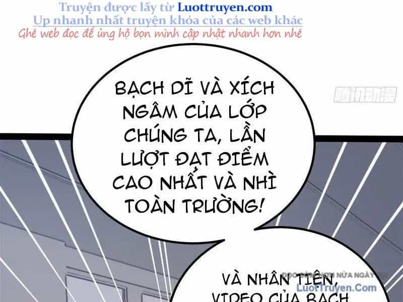 Thức Tỉnh Toàn Chức - Chương 32 - ảnh 14