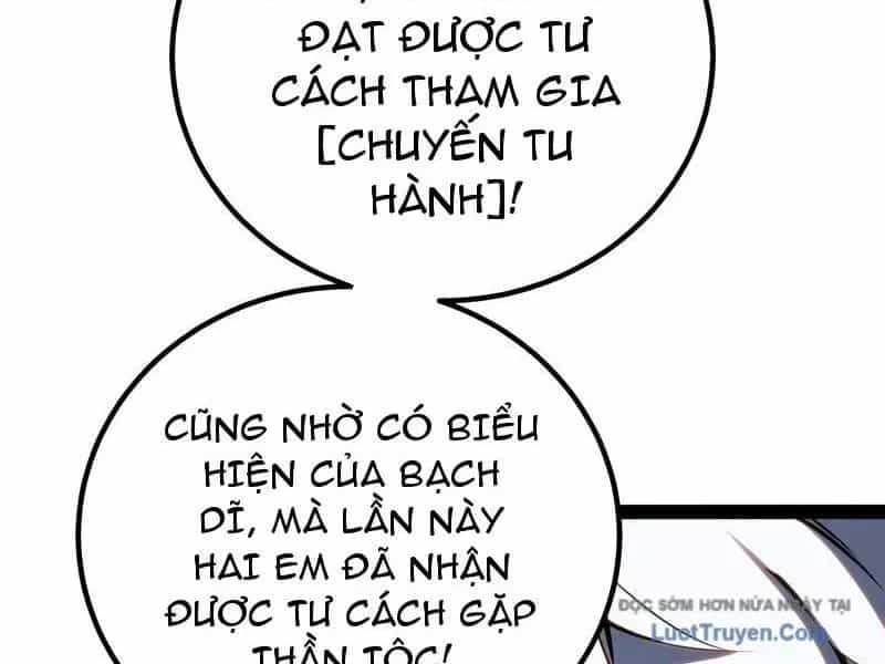 Thức Tỉnh Toàn Chức - Chương 32 - ảnh 19