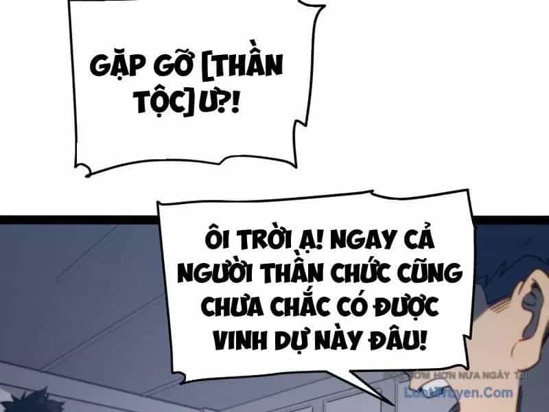 Thức Tỉnh Toàn Chức - Chương 32 - ảnh 22