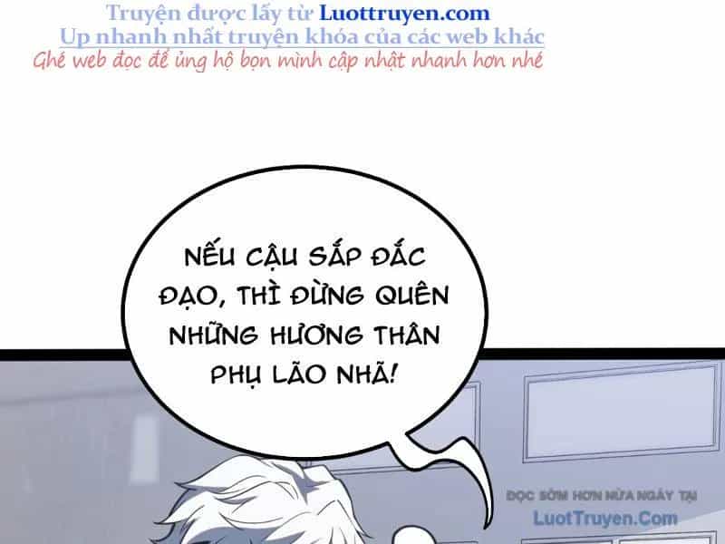Thức Tỉnh Toàn Chức - Chương 32 - ảnh 29