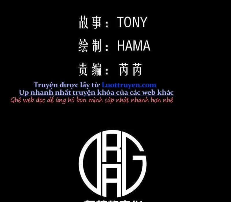 Thức Tỉnh Toàn Chức - Chương 33 - ảnh 12