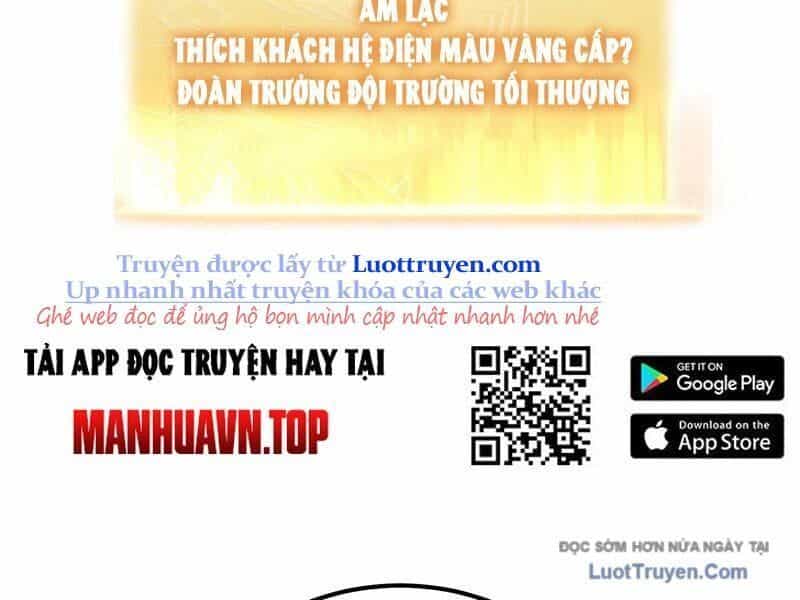 Thức Tỉnh Toàn Chức - Chương 34 - ảnh 104