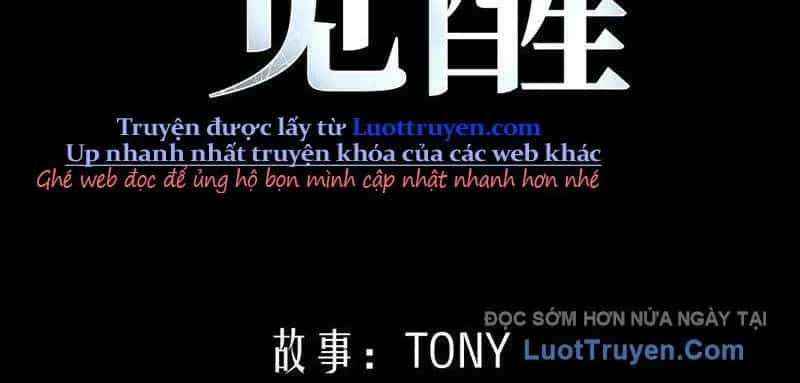 Thức Tỉnh Toàn Chức - Chương 37 - ảnh 13