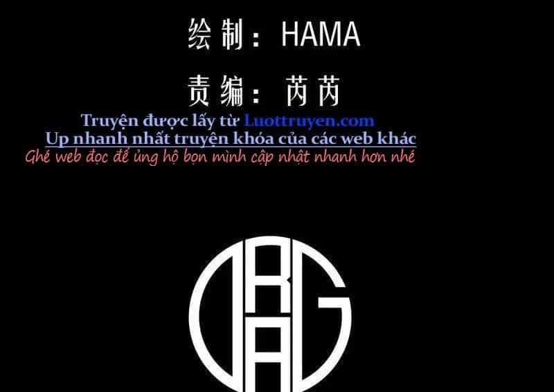 Thức Tỉnh Toàn Chức - Chương 37 - ảnh 14