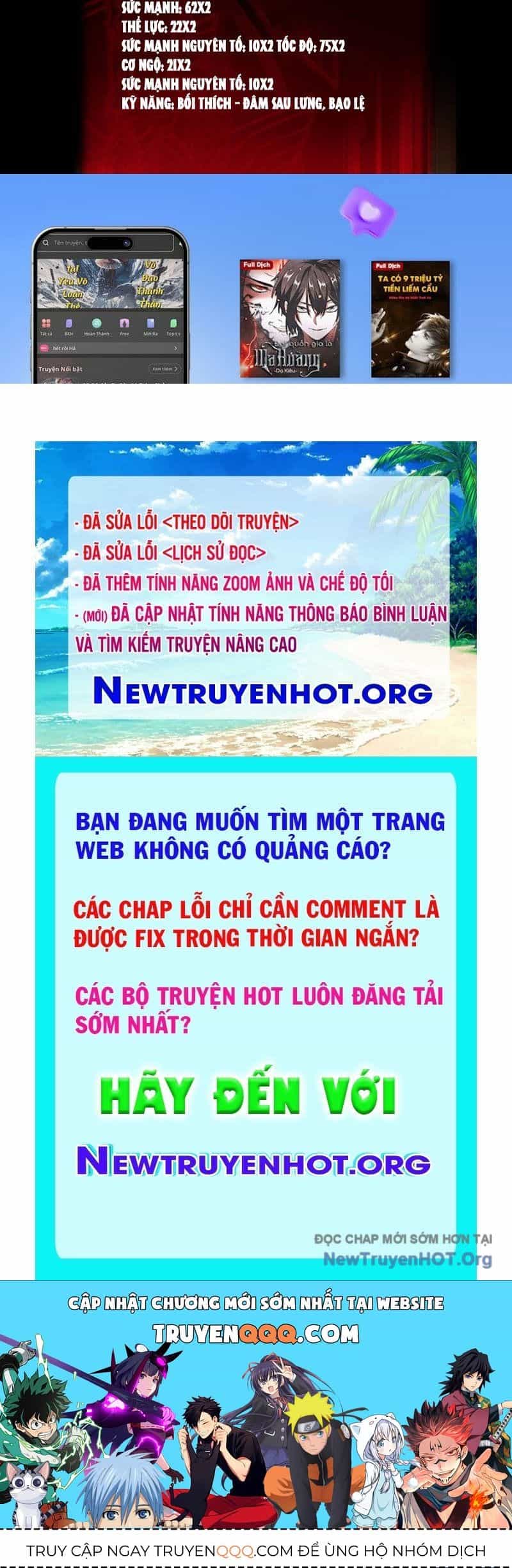 Thức Tỉnh Toàn Chức - Chương 4 - ảnh 226