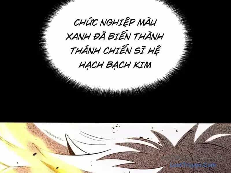 Thức Tỉnh Toàn Chức - Chương 42 - ảnh 46