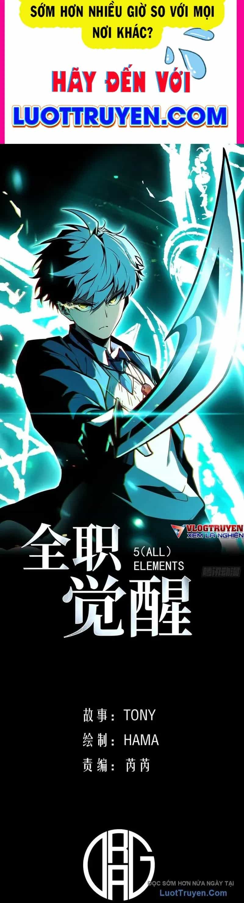 Thức Tỉnh Toàn Chức - Chương 45 - ảnh 2