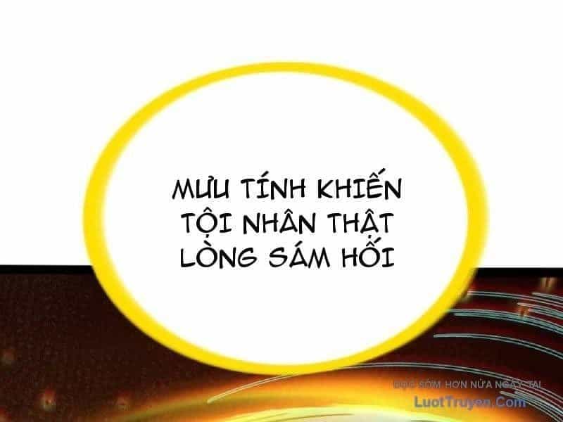Thức Tỉnh Toàn Chức - Chương 46 - ảnh 15
