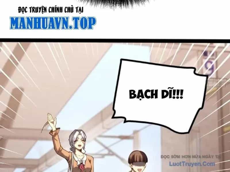 Thức Tỉnh Toàn Chức - Chương 49 - ảnh 39