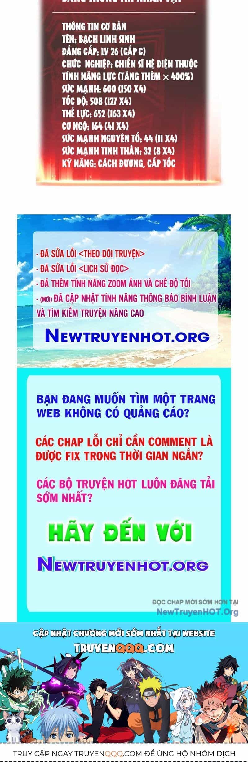 Thức Tỉnh Toàn Chức - Chương 5 - ảnh 181