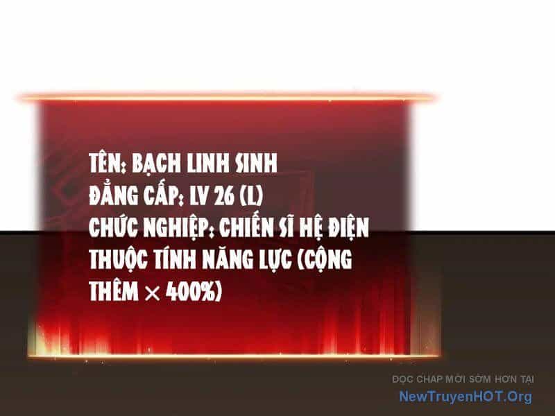 Thức Tỉnh Toàn Chức - Chương 5 - ảnh 62