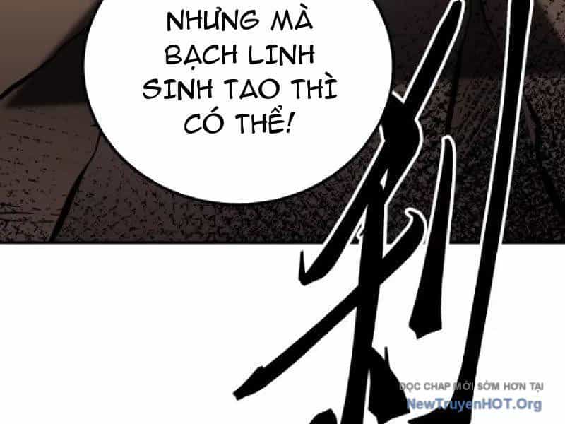 Thức Tỉnh Toàn Chức - Chương 6 - ảnh 58