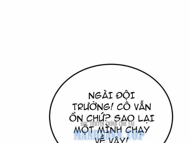 Thức Tỉnh Toàn Chức - Chương 61 - ảnh 30