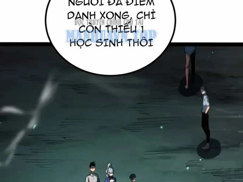 Thức Tỉnh Toàn Chức - Chương 61 - ảnh 47