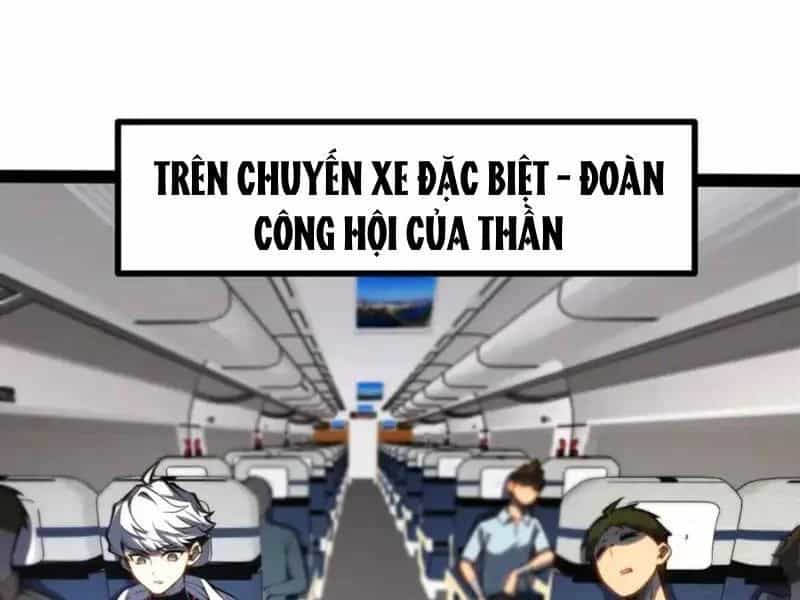 Thức Tỉnh Toàn Chức - Chương 61 - ảnh 63