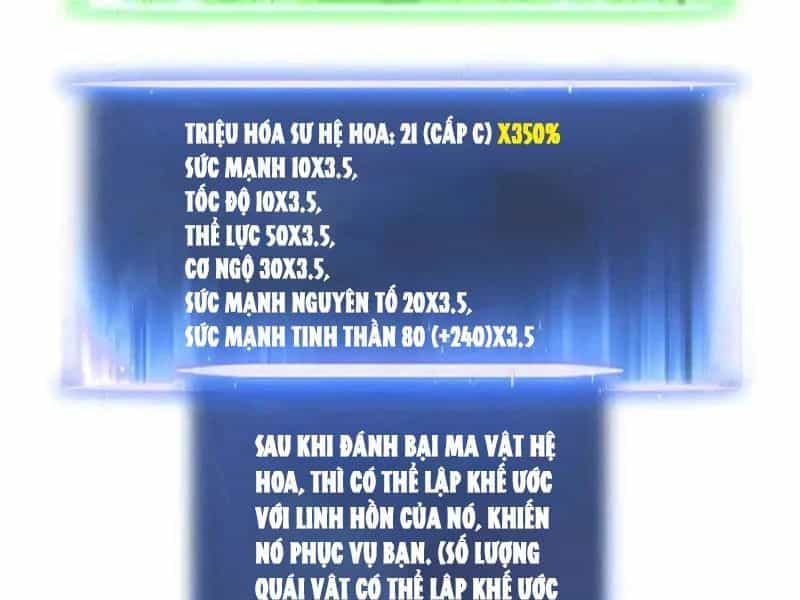 Thức Tỉnh Toàn Chức - Chương 61 - ảnh 69