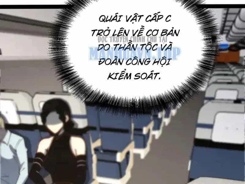 Thức Tỉnh Toàn Chức - Chương 61 - ảnh 71